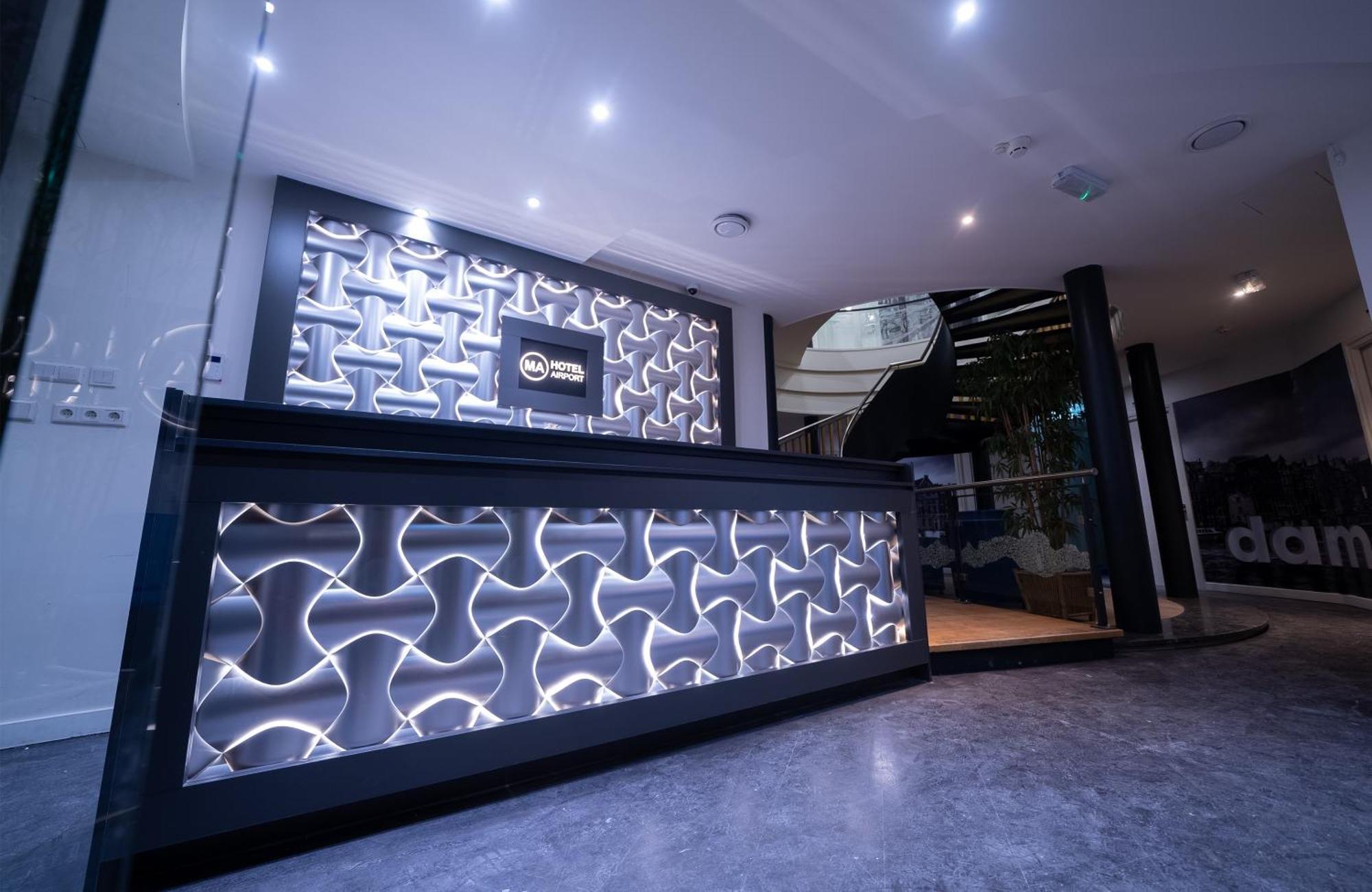 Ma Airport Hotel Hoofddorp Εξωτερικό φωτογραφία
